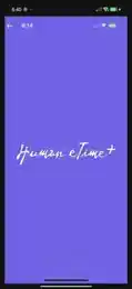 Human eTime mobile splash screen